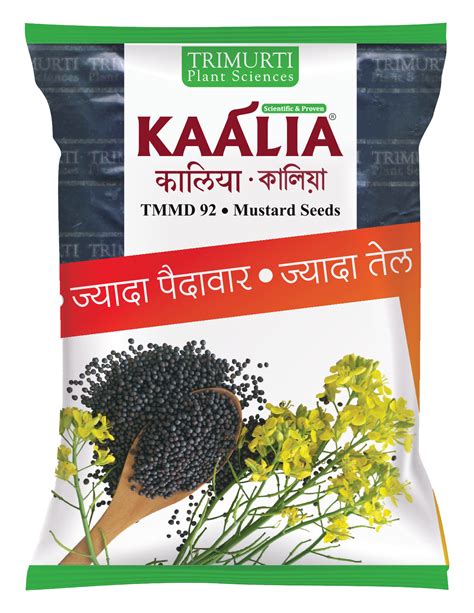 Kaalia (TMMD 92) – TriMurti Plant Sciences Private Limited