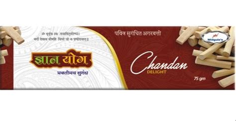 Charcoal Chandan Incense Stick For Religious At Rs 384 Dozen In Pune