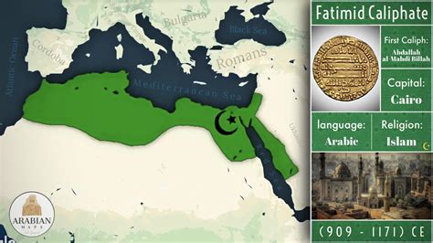 Map of Fatimid Caliphate : MapPorn