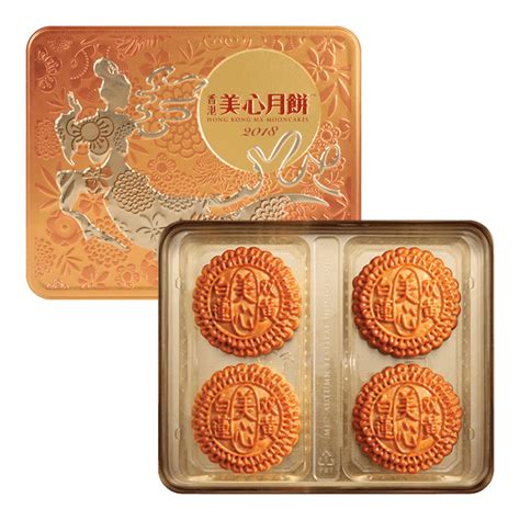 Mei Xin White Lotus Seed Paste Mooncake With 2 Egg Yolks 4pc 740g