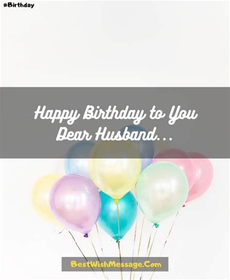 Birthday Wishes For Husband In Islam Religious Birthday Wishes