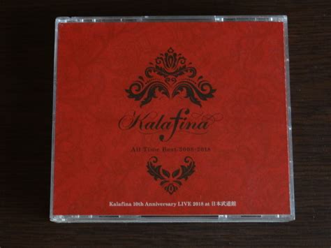 Yahooオークション Kalafina Kalafina All Time Best 2008 2018 Dis