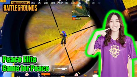 NV XbaiC Amazing Rush Gameplay Game For Peace PUBG Mobile 2022