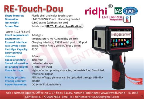 Ridhi Touch Duo Mm Large Character Industrial Handheld Non Contact