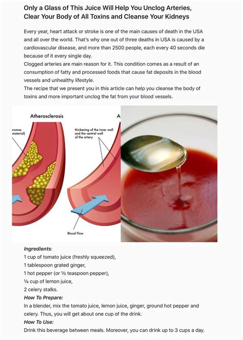 Only A Glass Of This Juice Will Help You Unclog Arteries Clear Your