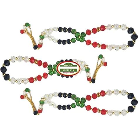 Crystal Palestine Flag Beads Pack Large Glass Ubuy India