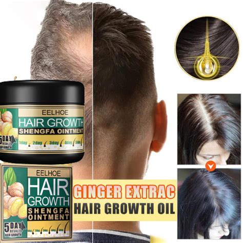 Eelhoe Days Ginger Hair Growth Care Ointment Hair Fast Regrowth