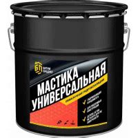 Мастика битумная Битум Продукт BP-002 универсальная 15 кг купить по ...