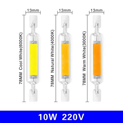 Super Bright Dimmable Led R7s Glass Tube Cob Bulb Ceramics 78 118mm