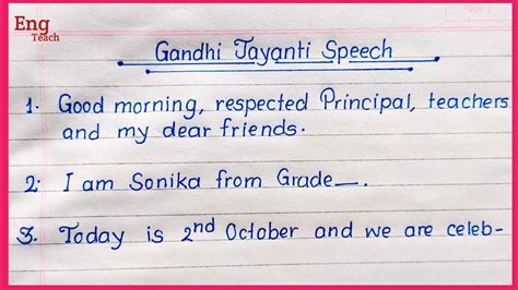 Gandhi Jayanti Speech In Lines Gandhi Jayanti Speech Gandhi