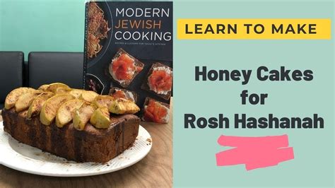 Honey Cakes For Rosh Hashanah YouTube