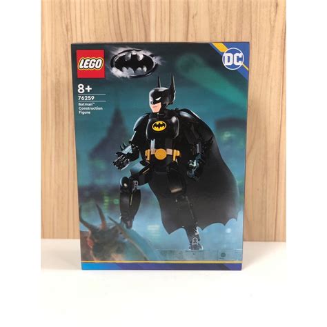 雲端新市集正版 樂高 LEGO 76259 樂高 DC 蝙蝠俠 機甲 Batman Construc 蝦皮購物