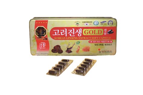 Korean Ginseng Extract Gold Soft Capsule Tradekorea