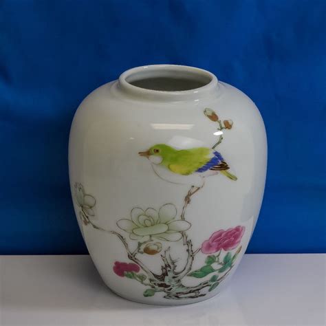 Details About Nice Collectible Ming Garden By Otagiri Japan Vase With