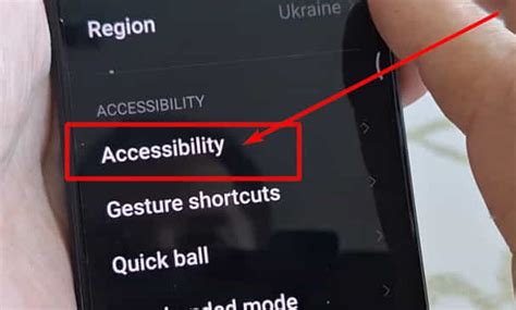 How to reboot Xiaomi 11 Lite without power button