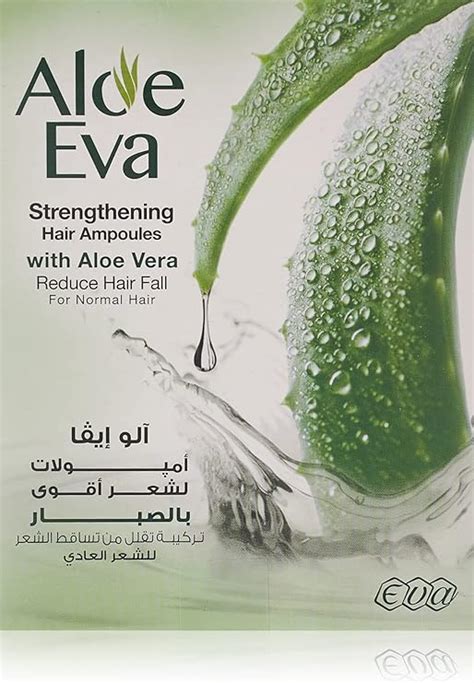 Aloe Eva Aloe Vera Strengthening Hair Ampoules 4 Ampoules Buy Online At Best Price In Ksa