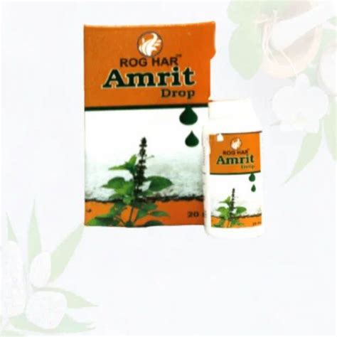 ROGHAR AMRIT DROP 60 Ml At Best Price In New Delhi ID 26739111633