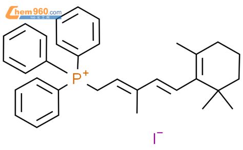 2687222 30 4 2e4e 3 甲基 5 266 三甲基 1 环己烯 1 基 24 戊二烯 1 基 三苯基 鏻