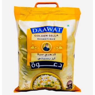 Basmati Rice Rice Low Gi Daawat Golden Sella Brand Kg Shopee