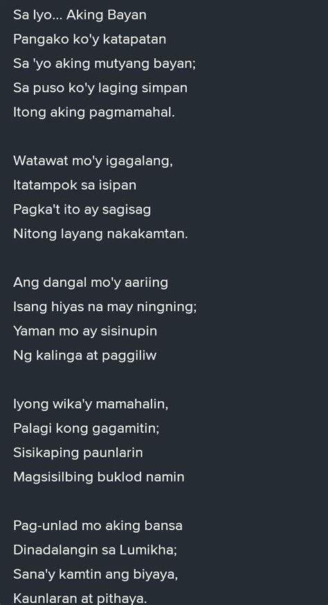 Tula Tungkol Sa Pagmamahal Sa Pilipinas Hot Sex Picture