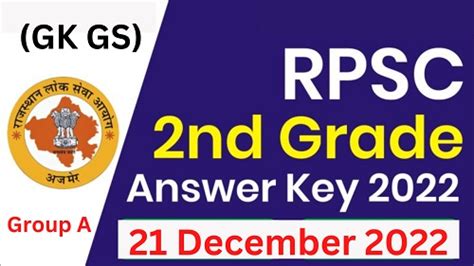 Rpsc 2nd Grade Teacher Answer Key 2022 21 December 2022 Myrpsc