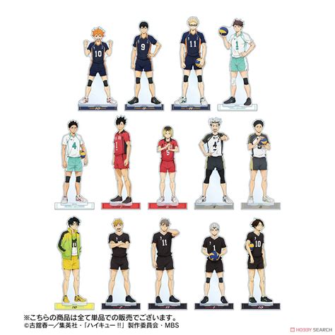 Haikyu Tobio Kageyama Uniform Ver Extra Large Acrylic Stand Anime