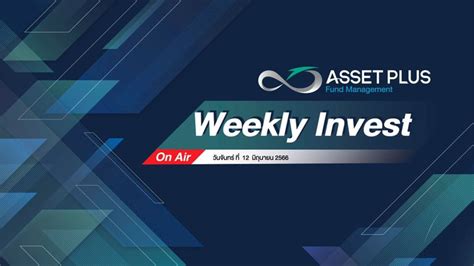 Asset Plus Fund Management Asset Plus Weekly Invest 12 June 2023