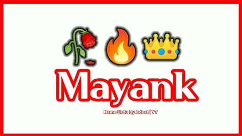 Mayank Name Image