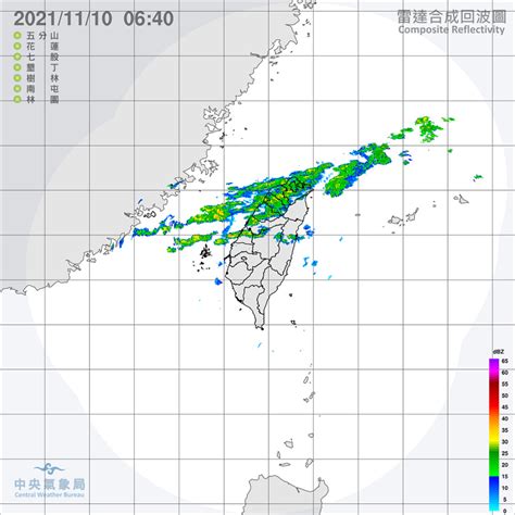 北東整天涼冷 中南部日夜溫差大 沿海風浪強