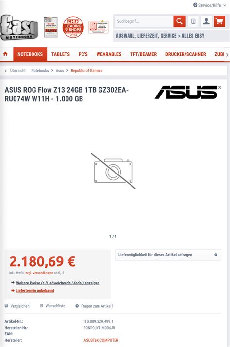 Se Filtra La Nueva Asus Rog Flow Z Con Apu Amd Strix Halo Y Potentes