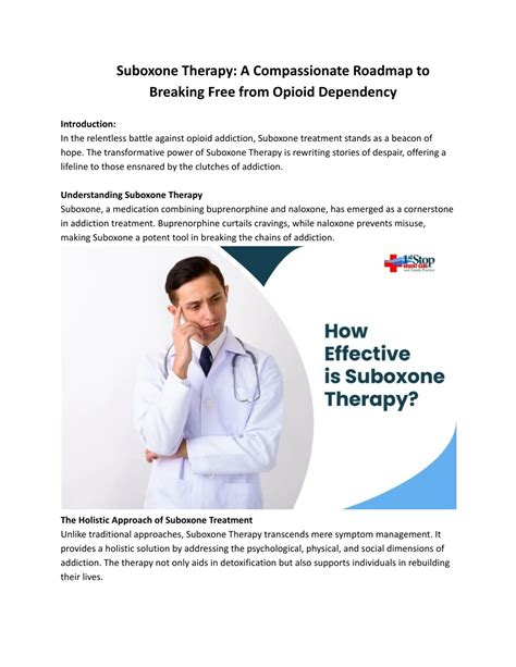 Ppt What Is Suboxone Therapy And How Effective Is It Powerpoint