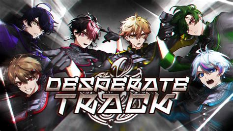 Mvdesperate Track Youtube