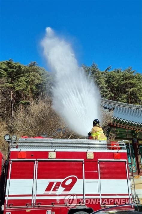 광주 동부소방서 무등산 산불 예방 활동 연합뉴스