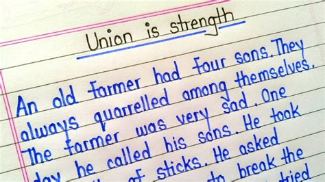 Union Is Strength Story Writing In English How To Write Good