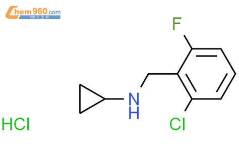 N Chloro Fluorophenyl Methylcyclopropanamine