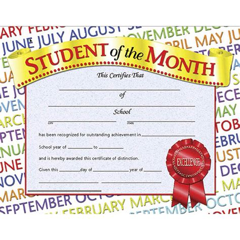 Student Of The Month Award Certificate 85 X 11 Pack Of 30 H