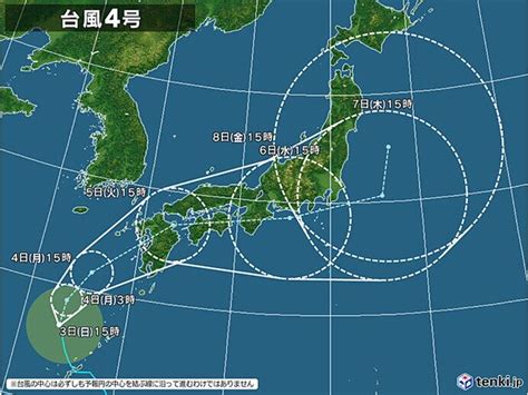 台風4号が北上 あす4日午後 九州は強風域に 5日にかけて九州と四国は大雨の恐れ ひろんのブログ