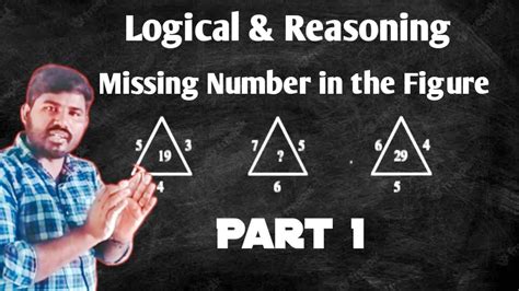 Missing The Number In The Figure Mental Ability Question Nmms Mat