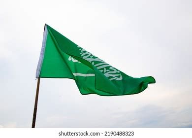 871 Allah Flag Stock Photos, Images & Photography | Shutterstock