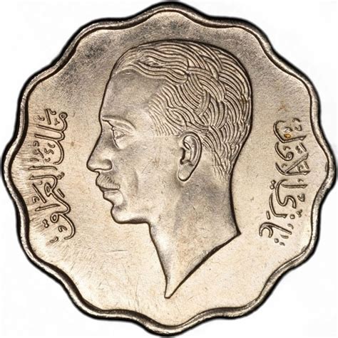 4 Fils Iraq 1936 1938 KM 105a CoinBrothers Catalog