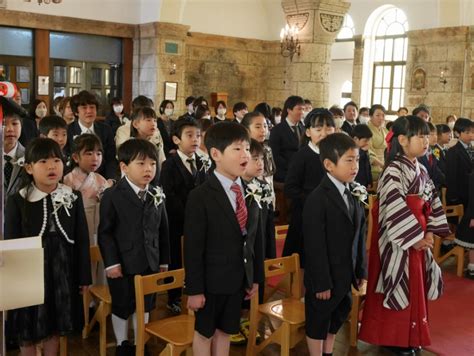 卒園式 お知らせ 松ヶ峰幼稚園 ｜ 学校法人 北関東カトリック学園