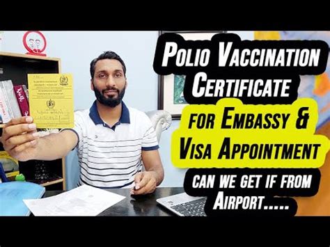 How To Get Polio Vaccination Certificate For Visa Embassy How To Get