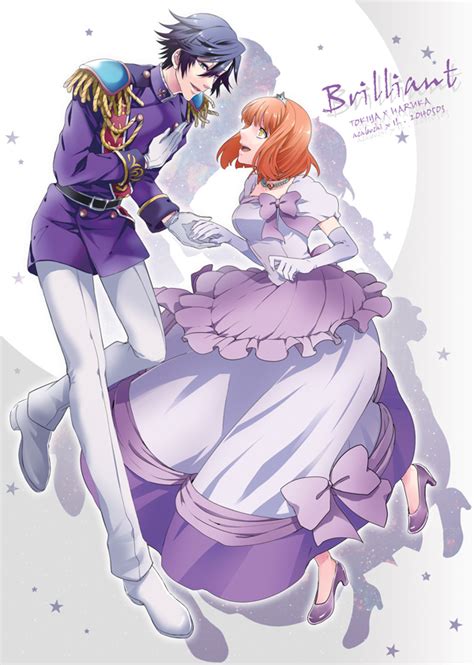 Uta Noprince Sama Image By Tadano Zerochan Anime Image Board