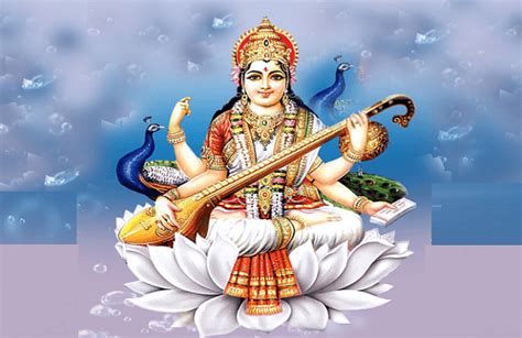 Maa Sharda Aarti, Mata Sharda Aarti, Sharda Maa Aarti