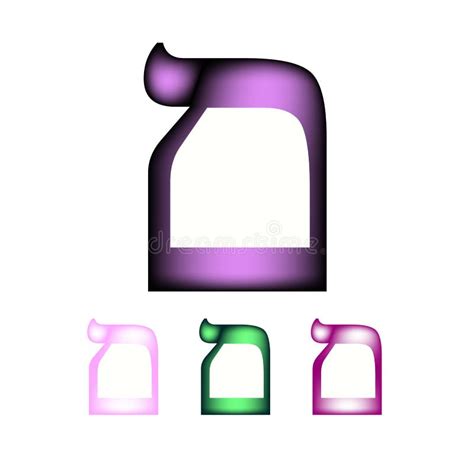 Hebrew Font The Hebrew Language The Letter Mem Sofit Stock Vector