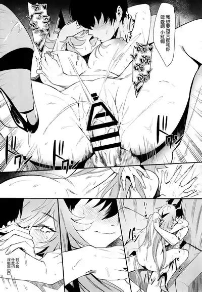 Red Hood To Mendan Suru Nhentai Hentai Doujinshi And Manga