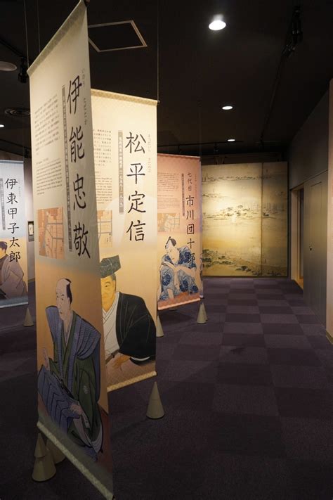 江戸時代へタイムスリップ『江東区 深川江戸資料館』前編 嵐、ゴルフ、ミステリーの日々2