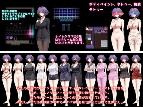 【20off】彼女の愛は一種の施し Kai Studio Dlsite 同人 R18