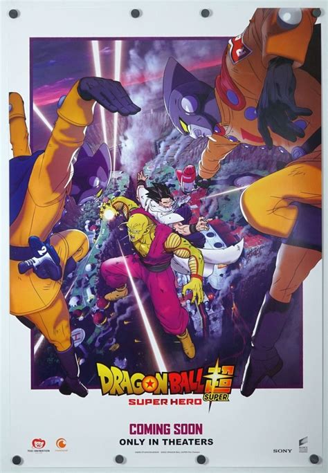 "Theatrical movie poster for Dragonball Super Size is 27\"x40\" Poster ...