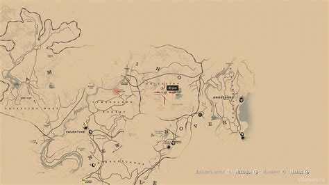 Rdr2 Dinosaur Bones Guide Locations